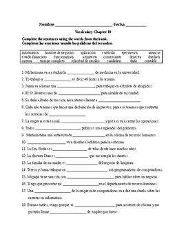 As Se Dice Chapter Vocabulary Exercise By Ole Azul Tpt
