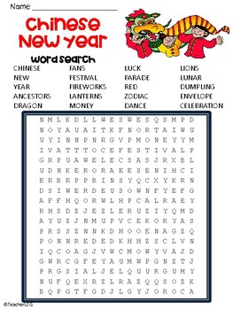 Chinese New Year Word Search By Teacherlcg Teachers Pay Teachers