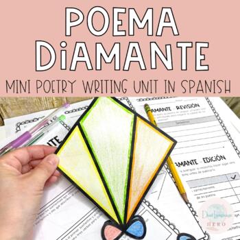 Diamante Poem Poema Diamante In Spanish Digital And Printable