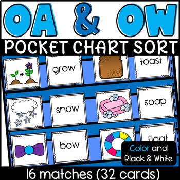 Oa And Ow Bundle By Designed By Danielle Teachers Pay Teachers