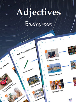 Preview of Задания по теме "Прилагательные" / Adjectives (exercises)