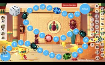 Preview of Проклятие фараона - онлайн-игра для детей-билингвов