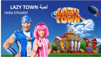 Preview of لعبة Lazy Town