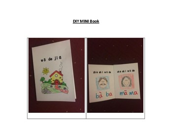 Preview of 我的家- My Family (Hanyupinyin mini book)