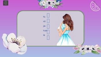 Preview of 汉语  PPT about mother for 妇女节 or Mother's Day for kids