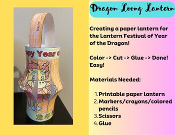 Preview of 龙年纸灯笼 The Year of Dragon Loong Chinese Lantern Festival Lantern Template