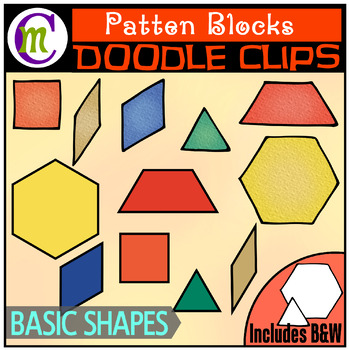 Preview of Pattern Block Clipart