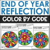 End of the Year Activity -  Reflection Worksheet Color by 