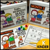Kindergarten Morning Math Work YEAR-LONG BUNDLE