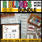 R Blends Worksheets and Activities BUNDLE