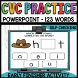 CVC Word Work Activities | Short Vowel Early Finisher Activities