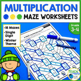 Winter Math Single Digit Multiplication Mazes No Prep Mult