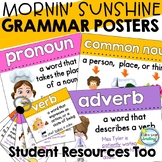 Grammar Posters in Sunshine Theme with Matching Student Resources