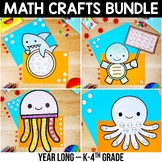 July Summer End of the Year Math Crafts Addition Subtracti