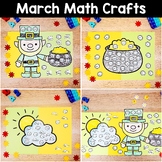 March St Patricks Day Math Crafts Addition Subtraction Mul