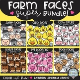 Farm Faces Clipart SUPER Bundle!