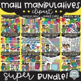 Math Manipulatives Clipart SUPER Bundle {$47 value!}