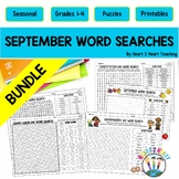 September Word Searches Bundle Back to School Word Searche