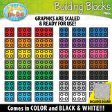 Rainbow Building Blocks Clipart {Zip-A-Dee-Doo-Dah Designs}
