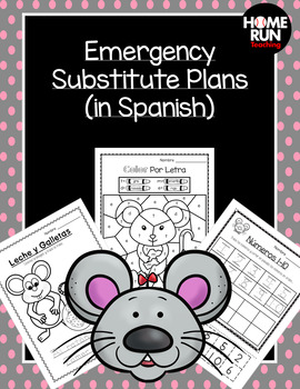 Preview of Emergency sub plans in Spanish for kindergarten (mouse theme)