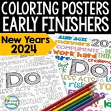 New Years Coloring Posters for Early Finishers- Colored Po