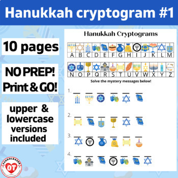 Preview of #1 OT HANUKKAH cryptogram worksheets: 10 no prep pages: Decode secret words