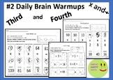 #2 Daily Math Brain Warmups Third and Fourth Grade Multipl