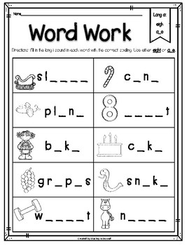 {$2 Deal} Long Vowel Printable Practice Sheets by Stuckey in Second