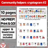 #2 OT COMMUNITY HELPERS cryptogram worksheets 10 no prep w