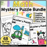 Math Mystery Puzzles Bundle, Kindergarten and 1st Grade Ma