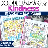 Kindness Coloring Pages Last Week of School Activities Fun
