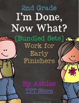 Preview of [2nd Grade] I'm Done, Now What? Early Finisher Journal [Set 1&2 Bundle]