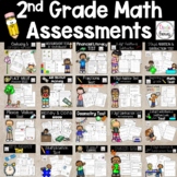 ⭐️2nd Grade Math Assessments| 1 Year Bundle ⭐️
