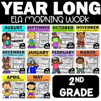 Preview of "2nd Grade Morning Work" Daily Language Language Arts February Back to School