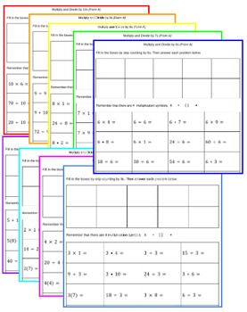 Preview of (2s - 10s) Multiplication and Division Practice BUNDLE
