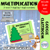 Multiplication Google™ Classroom | CHRISTMAS