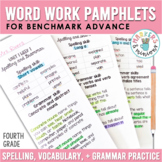 Benchmark Advance Fourth Grade Spelling, Vocabulary, & Gra