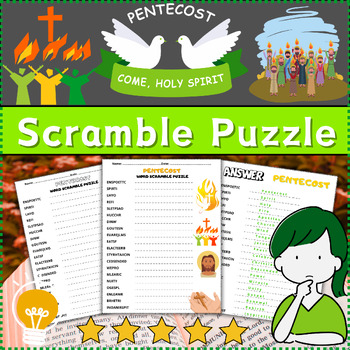 Preview of (3rd, 4th, 5th, 6th) ✝️Pentecost✝️ Scramble Puzzle Worksheet Activity ⭐No Prep⭐