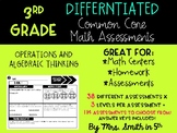 (3rd Grade) Common Core Math Assessments: Differentiated &