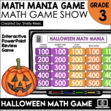  3rd Grade Halloween Math Game | Interactive PowerPoint Game