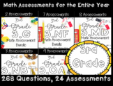 ☆ 3rd Grade Math CCSS Assessments for Year! 269 Questions!
