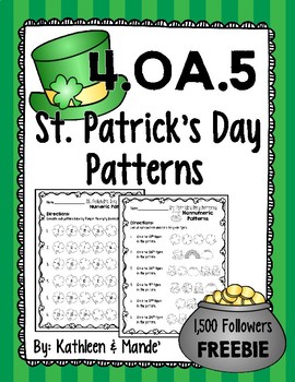 Preview of {FREEBIE} 4.OA.5 St. Patrick's Day Patterns