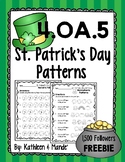 {FREEBIE} 4.OA.5 St. Patrick's Day Patterns
