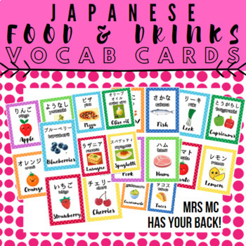 Preview of >400 Japanese Food & Drinks Flashcards Bunting Snap Memory Phrases Cards