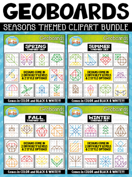 Preview of Seasons Geoboards Clipart Mega Bundle {Zip-A-Dee-Doo-Dah Designs}