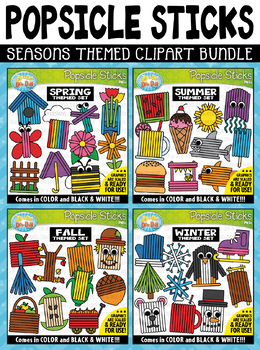 Popsicle Stick Clipart Worksheets Teaching Resources Tpt