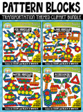 Transportation Puzzle Pattern Blocks Clipart Mega Bundle