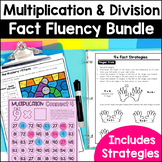 Multiplication Fact Fluency & Division Fact Fluency Bundle