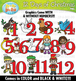 12 Days of Christmas Clipart Set {Zip-A-Dee-Doo-Dah Designs}