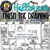 HALLOWEEN SEASONAL FINISH THE DRAWING BUNDLE (35 pages)